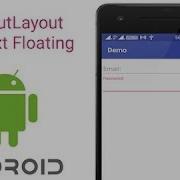 AndroidTutorials TextInputLayout Floating Label Of EditText