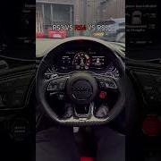 AUDI RS3 Vs RS4 Vs RS6 SOUND UP
