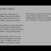 Geýinme Garany Halk Aýdym Minus Karaoke
