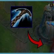 Hitboxes In League Of Legends