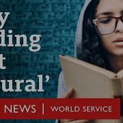 How Reading Changes The Way Your Brain Works BBC World Service