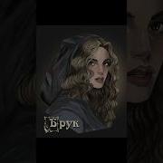 Персонажи для комикса ч 1 мтг Raiv Art Art Artwork Magic Fantasy Art