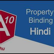 Angular 10 11 Hindi Tutorial 11 Property Binding