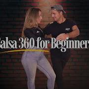 Learn Salsa 360 Учебник сальсы для начинающих Даниэль Розас
