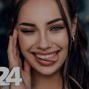Top 50 SHAZAM Лучшая Музыка 2024 Зарубежные песни Хиты Популярные Песни Слушать Бесплатно 1