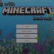 Minecraft Bedrock Scripting Getting Started