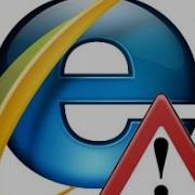 CVE 2013 2551 MS13 037 Internet Explorer Vulnerability Metasploit Demo