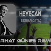 Aradım Seni Çıkıp Sokaklara Ferhat Güneş Remix İsyanım Sana Değil Tüm Aşklara