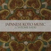Haru No Kyoku Tegoto Ode To Spring