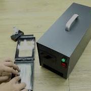 Rubber Stamp Maker Flash Stamp