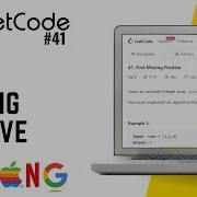 41 First Missing Positive Leetcode Hard Remake