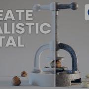 Create A Realistic Metal Material With V Ray For 3ds Max