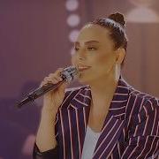 Ebru Gündeş Kurşun Adres Sormaz Ki Akustik Canlı Performans