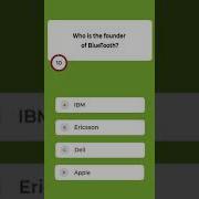 Invention Quiz Can You Answer The Question In 10 Seconds