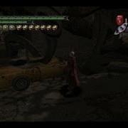 Devil May Cry 3 Gunslinger