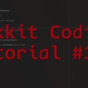 Nukkit Coding 1 Введение