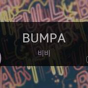 BUMPA BIBI KY 51362 KY KARAOKE