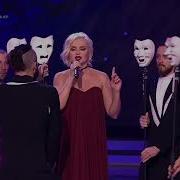 Полина Гагарина Спектакль окончен Роза хутор 2017 Творческий вечер Константина Меладзе