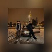 Xcho Jakone Молодость