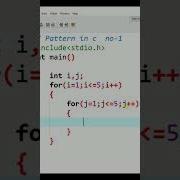 Star Pattern In C Programing Part 1 Shorts