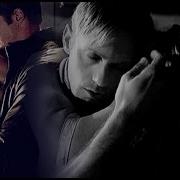 Eric Sookie Don T Deserve You
