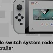 Nintendo Switch System Redesign Teaser Trailer Findesign