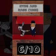 Reviewing Every Looney Tunes 748 Hyde And Hare