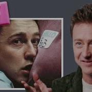 Edward Norton Breaks Down His Most Iconic Characters GQ
