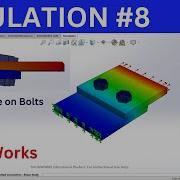 Как рассчитать силу сдвига в болтовом соединении FEA для начинающих SolidWorks Simulation