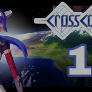 CrossCode Part 1 Game Start