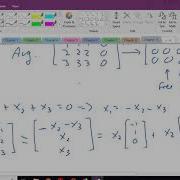 Eigenvalues And Eigenvectors Chapter 12 Lecture 1