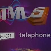 HTML For Beginners 51 Tel Input Type TELEPHONE FIELD