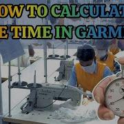 What Is Cycle Time In Garments How To Calculate Cycle Time In Garments