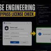 Как патчить программы РЕВЕРС ИНЖИНИРИНГ