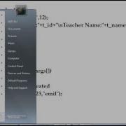 How To Implement Forward Declaration In Java