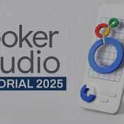 Looker Studio Tutorial For Beginners 2026