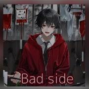 Nightcore Bad Side Lyrics