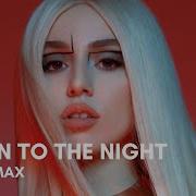 Ava Max Born To The Night Lyrics