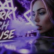 Dark Tech House 2026 Deep Hypnotic Underground Vibes