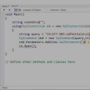 Calling SQL Server User Defined Function Returning Scalar Value In C ADO NET Code