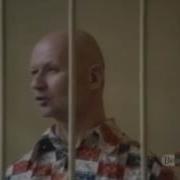 Последние слова Чекатило перед расстрелом