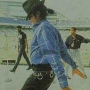 Michael Jackson Rare Images Part 2
