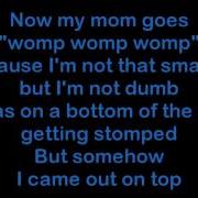 Eminem Brainless HQ Lyrics