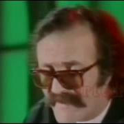 Cem Karaca Kahya Yahya