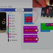 На Micro Bit загорается светодиод с кнопками
