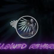 Терминал LILDRUGHILL ROCKET Slowed Reverb
