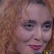 Анжелика Варум Твои глаза О Боже мой