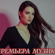 KRYLOV Между Нами EMR Remix Desert Soul