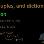10 Lists Tuples And Dictionaries