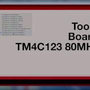 Energia Tutorial TM4C123 LaunchPad
